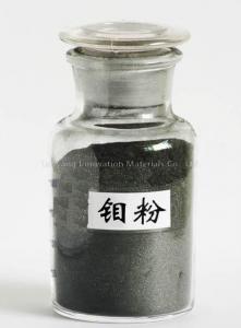 Molybdenum powder